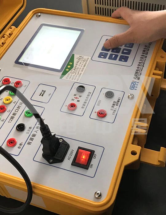 高壓開(kāi)關(guān)測(cè)試儀現(xiàn)場(chǎng)試驗(yàn) 高壓開(kāi)關(guān)測(cè)試儀現(xiàn)場(chǎng)試驗(yàn)