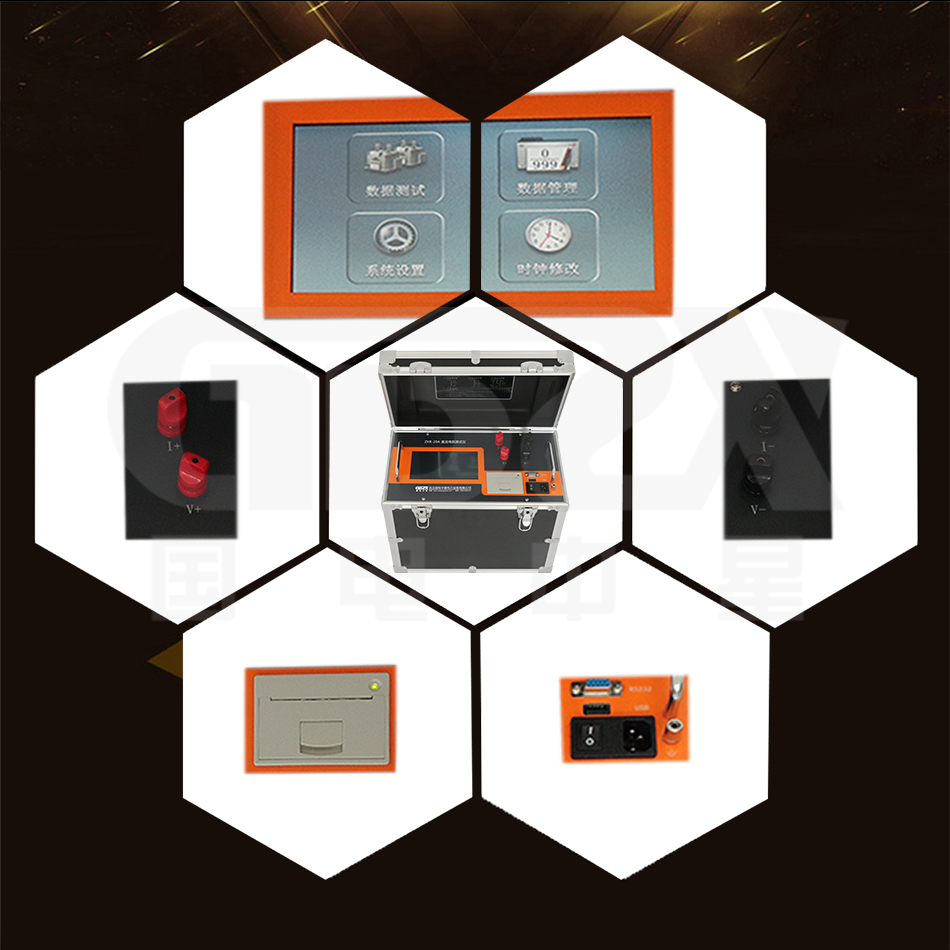 ZXR-20A細節圖水印.jpg ZXR-20A細節圖水印.jpg