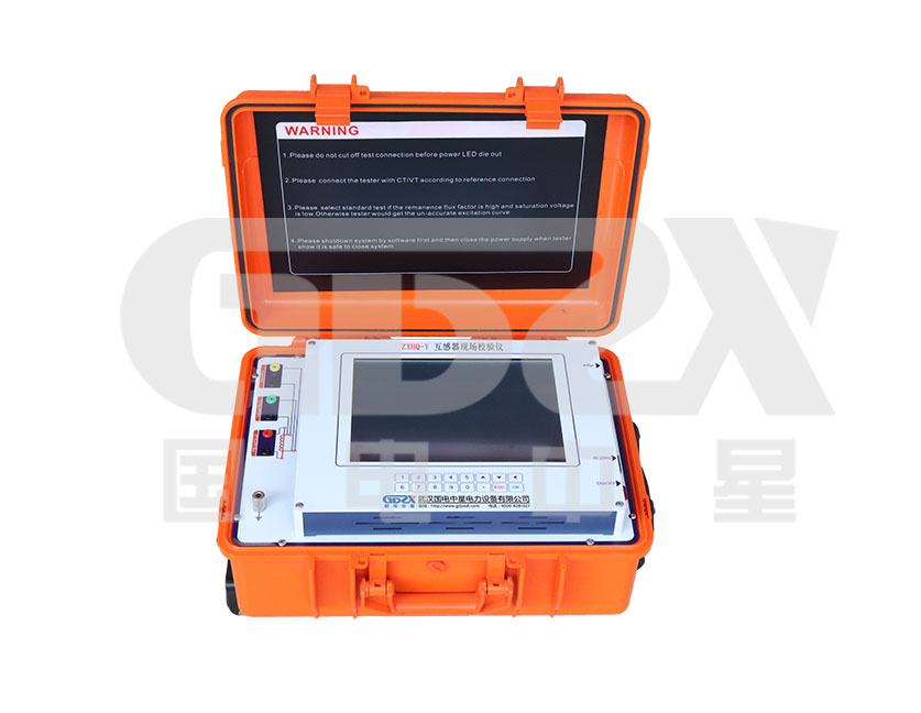 ZXHQ-Y互感器現場校驗儀.jpg ZXHQ-Y互感器現場校驗儀.jpg