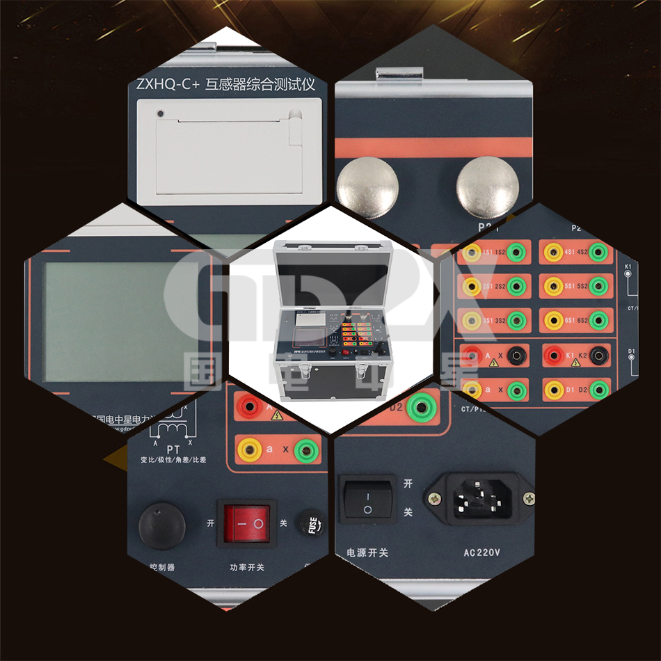 ZXHQ-C+互感器綜合測試儀 細節圖 ZXHQ-C+互感器綜合測試儀細節圖